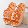 2024 Nuevas Pantuflas Verano Súper Lindas Baño Ducharse Desodorantes Suela Suave Suela Gruesa Antideslizantes Desodorantes Sandalias de Interior y Exterior