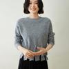 Suéter de punto francés para mujer, nuevo, de invierno y otoño, con un diseño moderno y moderno, de cachemira texturizada.
