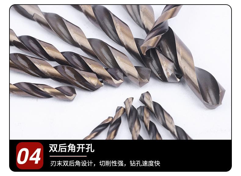 详情1_12.jpg