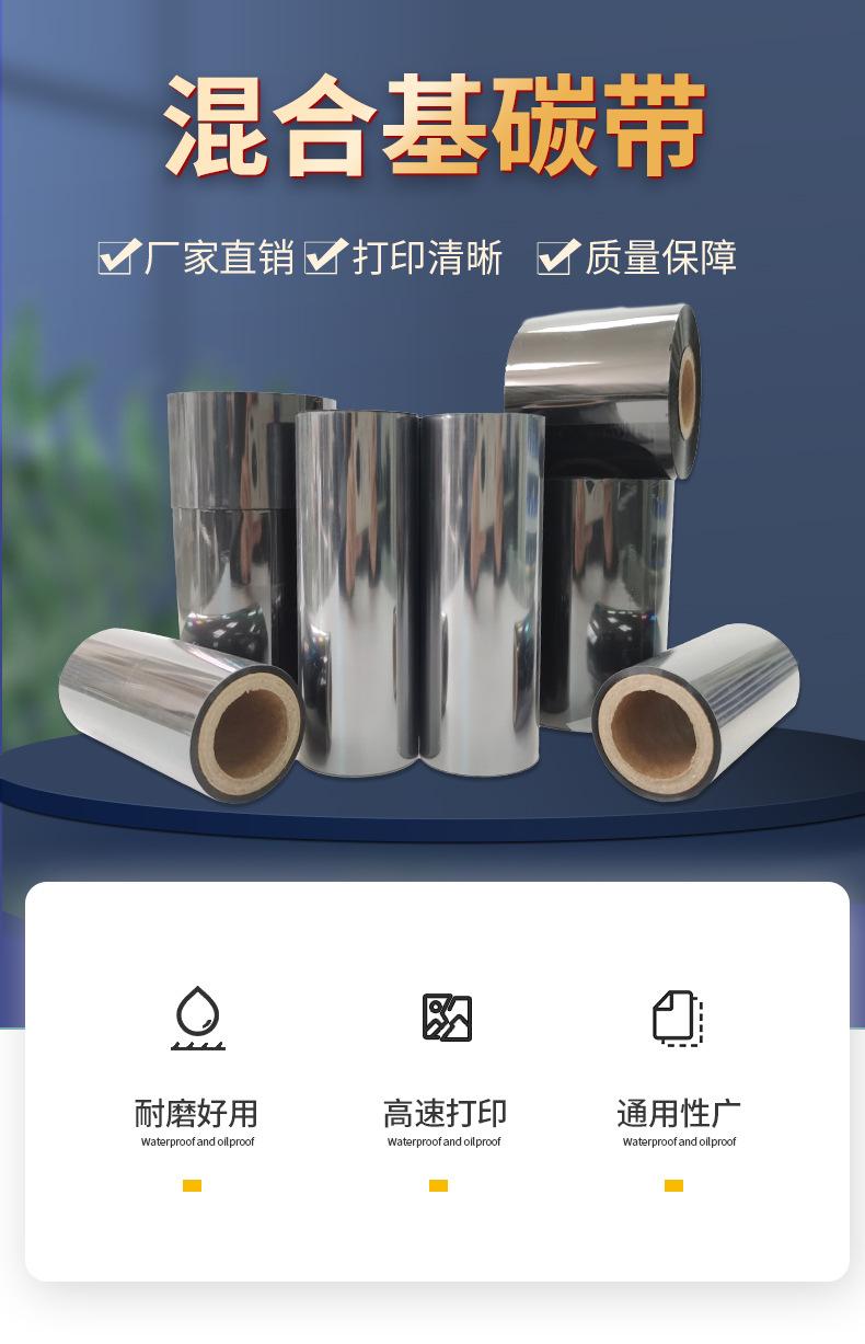 详情-拷贝_01