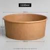 Caixa de Embalagem de Papel Kraft, Tigela Redonda Descartável de Papel Kraft, Caixa para Levar Fast Food, Tigela de Arroz, Caixa de Embalagem para Salada, Uso Comercial