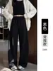 Pantalones de Mujer de Terciopelo Acolchado con Corte Curvo 2026 Nuevo Otoño/Invierno de Cintura Alta Adelgazantes Rectos Estrechos Casuales de Pierna Ancha