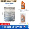 Bolsa de Columna de Aire Engrosada en Stock, Bolsa de Embalaje de Columna Inflable Anticaídas, Bolsa Inflable a Prueba de Golpes, Bolsa de Columna de Burbujas, Especial para Embalaje de Mensajería