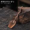 Cuchara de Té de Cobre y Zinc con Patrón Floral, Pala para Hojas de Té, Accesorios para Té para Puestos Callejeros, Mango Largo para Té Kung Fu, Pieza Única al por Mayor