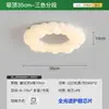 Lámpara de Techo Nueva para Sala de Estar Ziyi, Estilo Lujo Ligero Italiano, Elegante Luz para Dormitorio, Luz Principal Sencilla para Pasillo