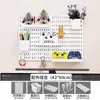 Tablero perforado de almacenamiento para sala de e-sports, pared negra, mesa para computadora de escritorio, almacenamiento en pared de dormitorio, colgador de tablero perforado para exhibición