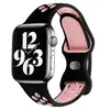 Adequado para Apple Watch Apple Série 1-10 Se Fivela em Forma de Oito Pulseira Nike Bicolor Pulseira de Silicone Respirável
