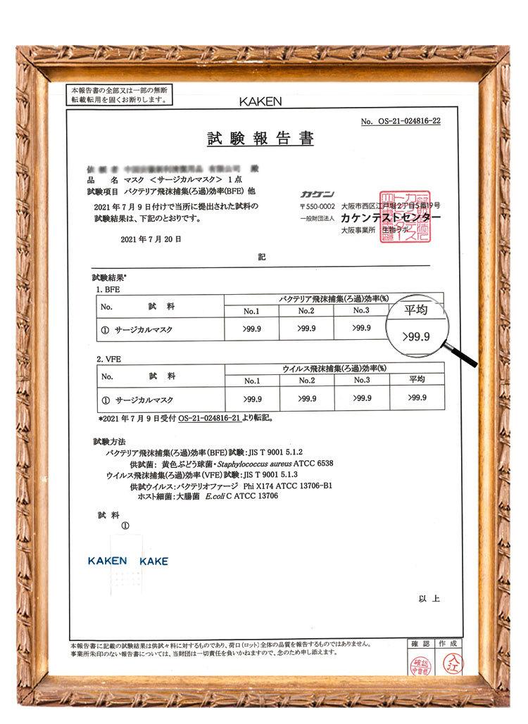 详情0111_19.jpg