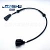Suministro Directo de Fábrica de Enchufes de Arnés de Cableado ABS Automotriz de Venta Caliente Adecuados para Ford Mondeo 6G9T2B325Bak
