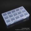 Caja de almacenamiento de herramientas de decoración de diamantes para arte de uñas, caja de diamantes de 15 rejillas que se puede abrir individualmente, plástico transparente PP anticaída, caja para joyas DIY