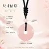 Colgante de Jade de Cristal Natural al por Mayor Moda Estilo Étnico Hebilla Segura Colgante para Hombre y Mujer Joyería Collar de Cristal