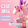 Enlace exclusivo para Jinzi