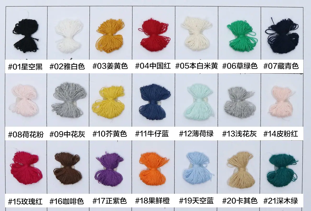 纯棉1-21.jpg