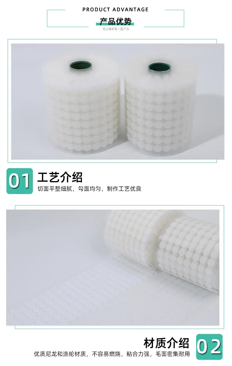 详情页_06.jpg