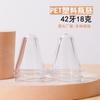 Vendas Diretas da Fábrica Pré-forma para Garrafa PET 42 Dentes 18g Transparente Embalagem Plástica Garrafa Pré-forma Tubo Moldado por Injeção para Produtos de Limpeza e Cuidados