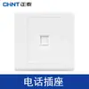 Tomada Interruptor Chint Tipo 86 Painel NEW7 Cinco Furos Duas Três Inserções Cinco Furos Cinco Furos Simples Aberto Duplo Aberto Triplo Aberto