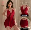 Kameixue Pijama Sexy Francés con Cuello Halter Espalda Descubierta con Almohadillas en el Pecho Ropa para el Hogar Camisón Vestido con Tiras Huecas de Mariposa 2113