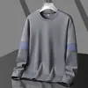 Camiseta de Manga Comprida para Primavera e Outono Masculina Gola Redonda Pulôver Solto Novo Hoodie de Início de Outono Roupa Casual Versátil Masculina