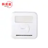 Mini medidor eletrônico de temperatura e umidade para casa, interior, com rostinho sorridente, medidor de temperatura e umidade para carro, medidor de temperatura e umidade seca e úmida