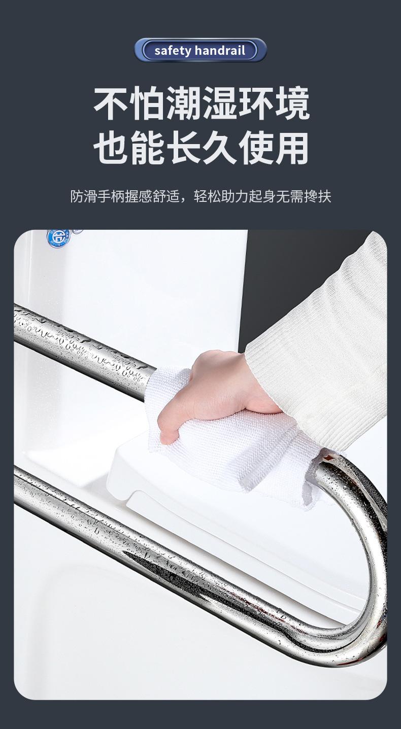 不锈钢扶手790_11.jpg