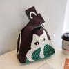 Bolsa de Punto, Bolsa de Regalo de Cumpleaños, Bolsa de Regalo de Corazón, Regalo de Nicho de Alta Gama, Recuerdo, Bolso de Mano para Regalo de Evento Feliz
