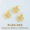Punto de Latón Diamante Colgante Pequeño Pulsera DIY Colgante de Collar Borla Retro de Gama Alta Corazón Pequeños Accesorios