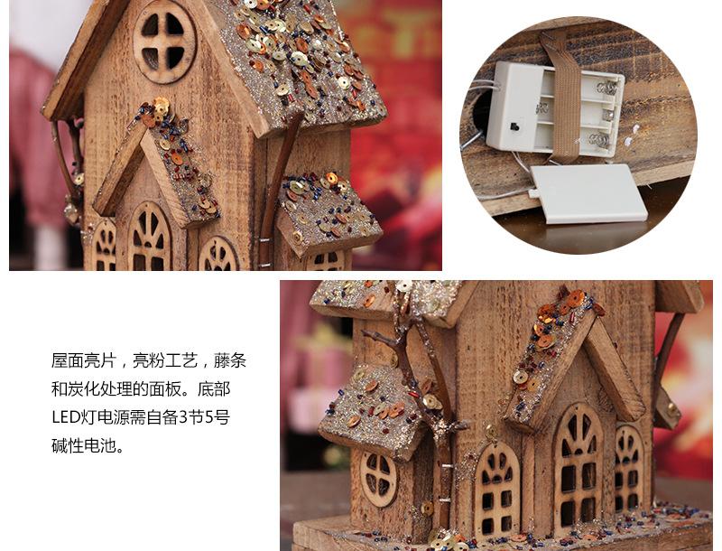 细节题-11.jpg
