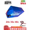 Bateria Nova para Veículo Elétrico de Lítio 48V 36v 24v Pacote de Baterias de Lítio Ternário Bateria de Lítio para Patinete Elétrico 20a