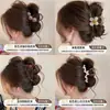 Pinza de tiburón de tamaño mediano para mujeres con cabello fino, para crear un recogido de media altura elegante, pinza de garra sofisticada y delicada para la parte posterior de la cabeza