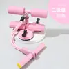 Máquina de Leg Press Transfronteiriço com Abdominal e Assistência para Flexão de Tronco com Corda de Levantamento, Emagrecimento da Cintura, Ventosa Dupla, Equipamento de Fitness para Exercícios