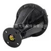 42181-60130 Conjunto de Diferencial Adecuado para Toyota Land Cruiser Prado Conjunto de Diferencial Trasero Venta al por Mayor