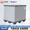 Caja de Contrachapado con Tapa y Base para Embalaje de Logística de Repuestos de Automóviles, Resistente a la Humedad, Plegable, Caja de Contrachapado de Plástico Personalizada de Fabricante de Suzhou