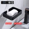 Estante de Almacenamiento Combinado de Aluminio Espacial Negro Sin Perforaciones para Baño con Jabonera, Estante de Pared con Ventosa, No Requiere Clavos