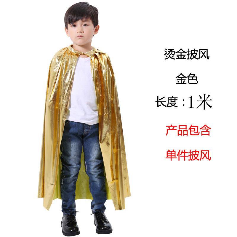 微信图片_20220321171921