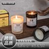 Vela de Aromaterapia Incienso Calmante y Ayuda para Dormir Hogar Interior Duradera Nicho de Clase Alta Caja de Regalo de Acompañamiento Fragancia para Dormitorio Aceite Esencial
