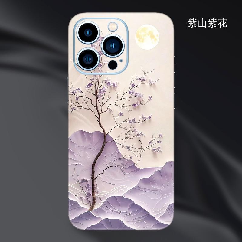 紫山紫花.jpg