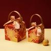 Caixa de Doces para Casamento Caixa de Embalagem de Doces Portátil Estilo ins Presente Especial de Casamento Presente de Acompanhamento Sentido de Alto Nível de Nicho