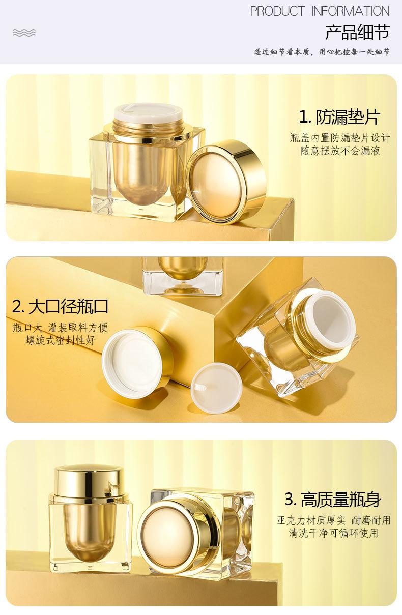 详情页_04