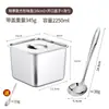 Caja de almacenamiento de condimentos premium, utensilios de cocina de acero inoxidable, frasco de condimentos comercial, frasco de manteca de cocina, frasco especial para aceite de chile