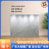 Placa de Rocha Foshan 1200*2400 Brilhante Pedra de Luxo Placa de Rocha Wharton Parede de Villa Piso Parede de Fundo Padrão Contínuo Mármore