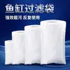 Saco de Malha para Filtro de Aquário Malha 200 Malha de Filtro de Nylon Saco de Filtro para Tanque de Água Malha 100 Caixa de Giro Purificação de Água Peneira para Resíduos de Peixe