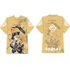 2024 Nuevo Fabricantes Transfronterizo Camiseta 3D Casual para Hombre Manga Corta Camiseta Estampada 3D Original God