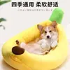 Cama cuadrada de peluche para gato, alfombrilla para mascotas, nido para mascotas, sueño profundo, sofá cama para perros, accesorios para mascotas, venta al por mayor transfronteriza