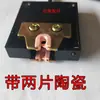 Sensor de Máquina Inversora de Trama de Alta Velocidad, Sensor Fotoeléctrico, Sensor de Paro Automático por Rotura de Trama y Rotura de Hilo en Máquina Inversora de Trama, Accesorios para Máquina Horizontal