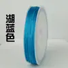 Hilo de jade de 72 hebras para tejer pulseras, cordón para manualidades DIY, collar de hilo rojo, pulsera de cuentas, cordón rojo para ensartar cuentas