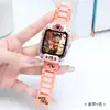 Adecuado para correas de reloj para niños Little Genius Z10/Z9 Hebilla magnética flash Z11/D2A/Z1S Cadena de reloj Nezha para niños