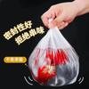 Tapa Neutra para Conservar Frescura Tapa Elástica para Tazón Tapa para Tazón Tapa de Plástico Envoltorio de Plástico Anti-Moscas Refrigerador Sobras Desechable Hogar