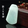 Colgante de Buda Guanyin de la marca Jade A, marca nada, marca Dragón, marca paisaje, marca dragón y fénix, marca agua de montaña Guanyin de mil manos