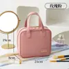 Nova Bolsa de Maquiagem Portátil Estilo Quadrado, Bolsa de Armazenamento de Cosméticos de Grande Capacidade, Necessaire à Prova d'Água, Bolsa de Maquiagem com Alto Valor Estético