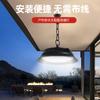 Luz Solar Lámpara de Araña para Exterior Patio Lámpara Minera Doméstica Interior Súper Brillante Exterior Impermeable Jardín Balcón Iluminación